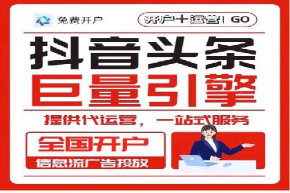 百度竞价SEM案例启示录：如何选择合适的关键词