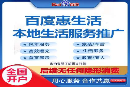 头条信息流创新案例解析