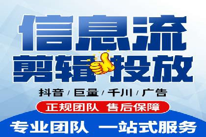百度广告竞价案例：创意广告投放，实现品牌与用户共鸣